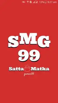 Satta Matka Games99 Screen Shot 0