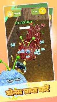 Jelly Monster 3d: io गेम Screen Shot 3