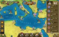 欧陸戦争5: 帝国 -オフゲ文明戦略戦争ゲーム Screen Shot 6