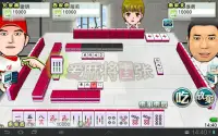 iTW Mahjong 13 (Free Online) Screen Shot 18