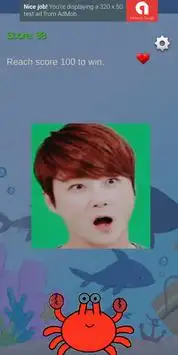 Kpop game - Shinhwa 신화 Screen Shot 4