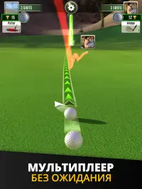 Ultimate Golf! Screen Shot 8