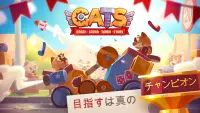 CATS: Crash Arena Turbo Stars Screen Shot 4