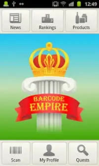 Barcode Empire Screen Shot 5