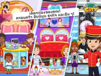 My City : โรงแรม Screen Shot 8