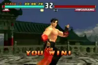 Tekken 3 Trick Screen Shot 2