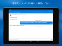 TeamViewer QuickSupport Screen Shot 8