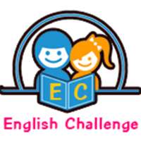 English  Challenge