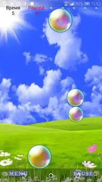 Big Bubble Screen Shot 6