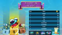 Eatme.io: 헝그리 피쉬 재미있는 게임 Screen Shot 4