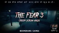 The Fear 3 : Creepy Scream House हॉरर गेम गेम 2018 Screen Shot 0