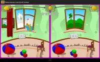 Brain Games for Kids. Demo Screen Shot 17
