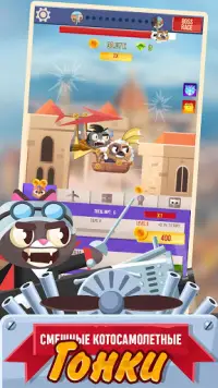 Clash Rider Cat IDLE Screen Shot 3