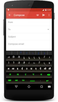 Hindi Keyboard for Android Screen Shot 0