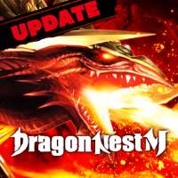 ドラゴンネストM 【アップデート】【オンライン協力コンボアクションRPG】