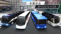 究極のバス運転-ドライバーシミュレーター Screen Shot 4