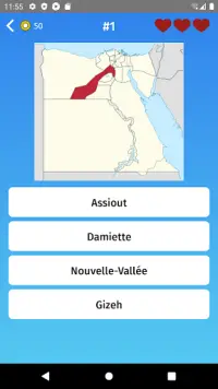 Égypte: les provinces - Quiz de géographie Screen Shot 1