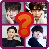 Actores masculinos coreanos Quiz