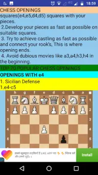 Learn Chess Screen Shot 1
