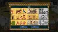 Predynastic Egypt Screen Shot 1