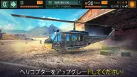 Gunship Force: ヘリコプターのゲーム Screen Shot 5