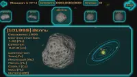 NEOMiner3D Asteroid Mining Gravity Simulator Screen Shot 7