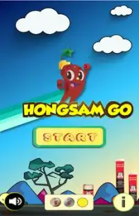 Hongsam GO Screen Shot 0