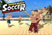 Torneo de fútbol playa de Rusia 2k18 Screen Shot 2
