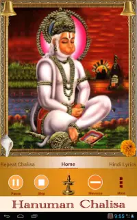 Hanuman Chalisa Screen Shot 23