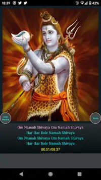 Shiva Mantra- Om Namah Shivaya Screen Shot 3