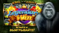 MyJackpot.ru - Casino Screen Shot 4