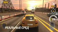Traffic Tour - гоночная игра Screen Shot 6