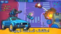 Car Force: Death Racing Games Screen Shot 1