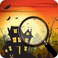 История Хэллоуина: поиск предметов