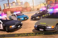 سيارة شرطة سباق لص مطاردة 🚨 سباق مدينة جريمة Screen Shot 2