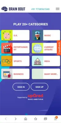 Brain Bout - Quiz Game App - All Types of Question Screen Shot 1