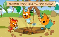 Kid-E-Cats: 어린이게 임유아게임! 모험게임! Screen Shot 14