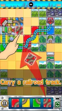 Express Train Dream Puzzle Screen Shot 0