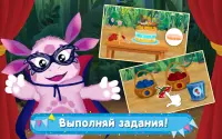 Лунтик Карнавал: Детские Игры для Детей 3-4 лет! Screen Shot 13