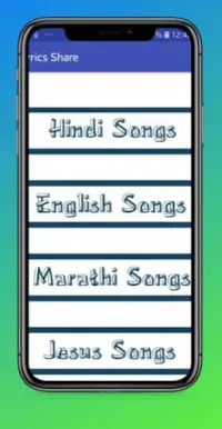 Lyrics Shazam : Music Lyrics Finder Screen Shot 2
