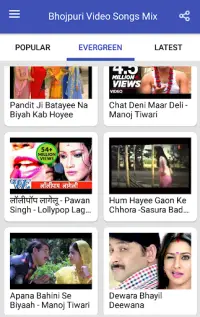Bhojpuri Video Songs HD Mix Screen Shot 5