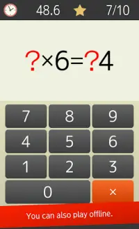 Multiplication table (Math, Brain Training Apps) Screen Shot 3