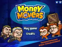 Money Movers Screen Shot 0