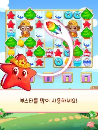 Candy Riddles: 매치 3 퍼즐 Screen Shot 6
