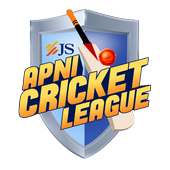 JS Apni Cricket League