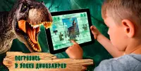 Динозавры: Пазлы без интернета Screen Shot 10