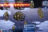 FINAL FANTASY VI Screen Shot 0