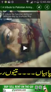 Pak Army Videos Screen Shot 4