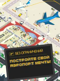 Airport Inc. Idle Tycoon Game Screen Shot 11