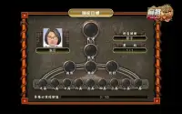 The Battle Of Mahjong Screen Shot 2